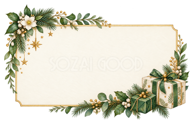 贈り物と金の星のクリスマス案内枠