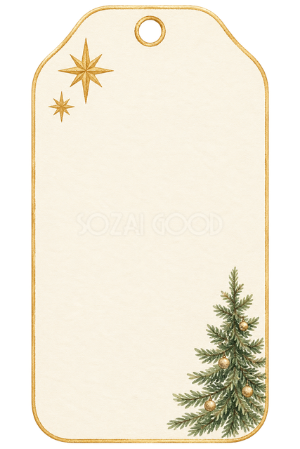 星と小さなツリーのクリスマスタグ