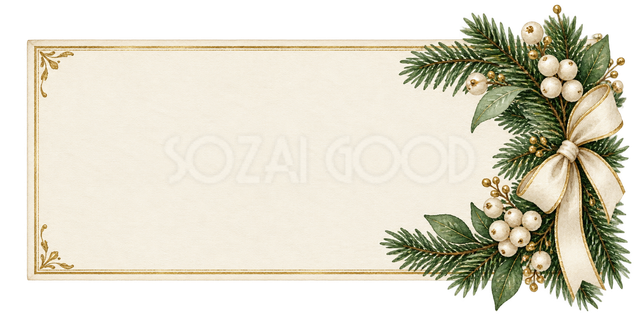 モミと白い実のクリスマス席札