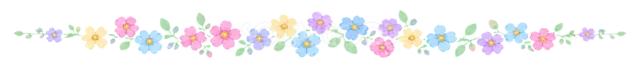 水色・ピンク・紫の小花を並べたパステルライン（背景透過PNG）