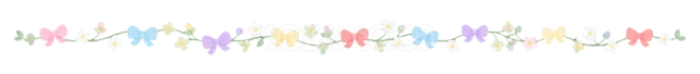 パステルカラーの小花を散らした可愛い飾りライン（背景透過PNG）