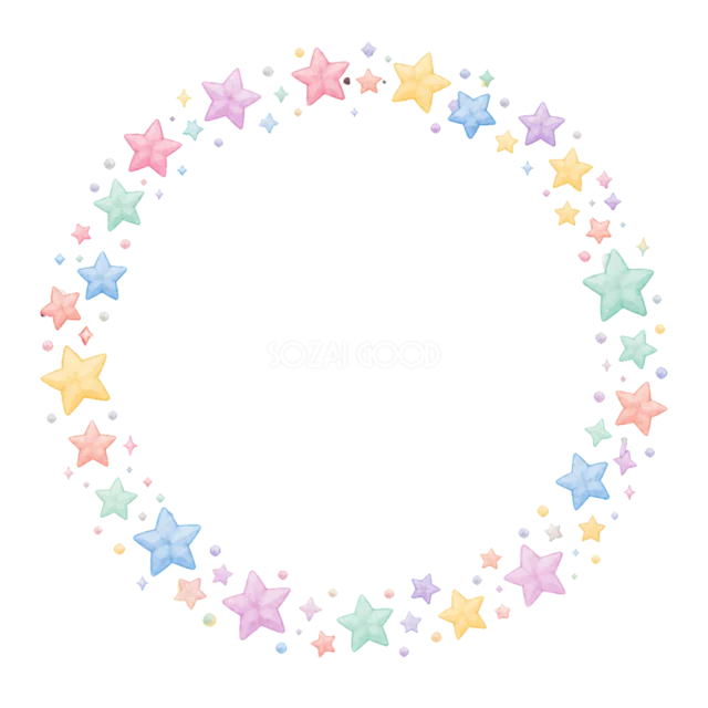 カラフルな星のかわいい丸い囲みフレーム