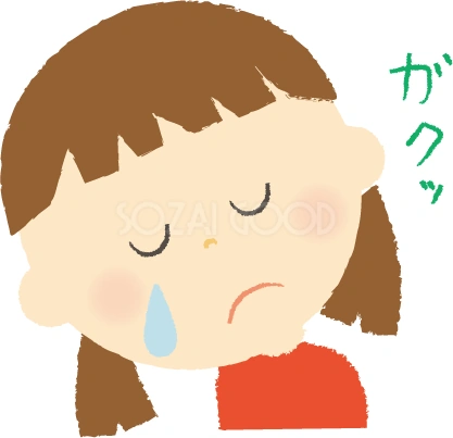 落ち込んで泣く女の子のイラスト