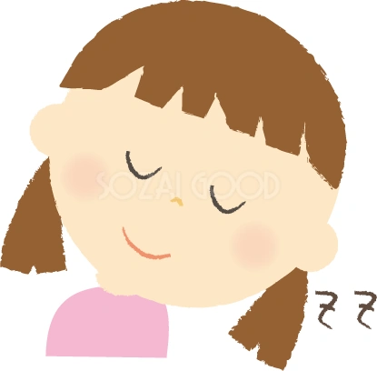 眠る女の子のイラスト