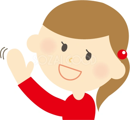 手を振る女性のイラスト
