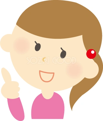 指を立てて説明する女性のイラスト