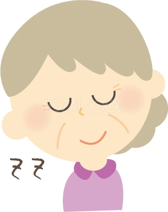 眠るおばあちゃんのイラスト