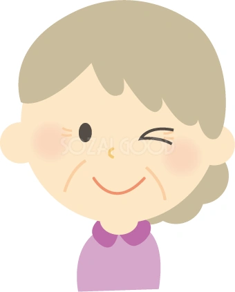ウインクするおばあちゃんのイラスト