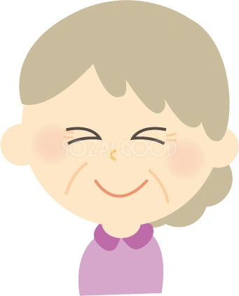 楽しそうに笑うおばあちゃんのイラスト