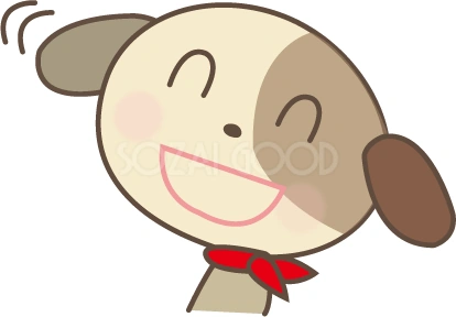 手を振る犬のイラスト