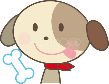 骨を持つ犬のイラスト