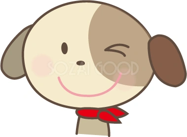 ウインクする犬のイラスト
