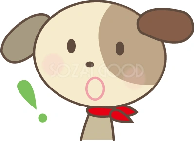 驚く犬のイラスト