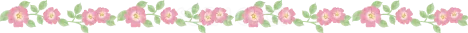 ピンクのバラと緑の葉を連ねた花ライン（背景透過PNG）