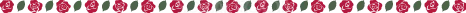 赤いバラと緑の葉を交互に並べた花ライン（背景透過PNG）