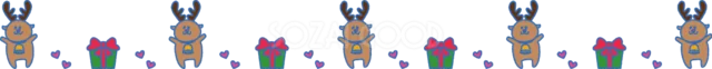 トナカイとプレゼントを交互に並べたクリスマスライン（背景透過PNG）