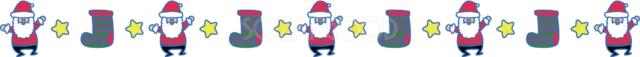 サンタクロースと靴下を並べた可愛いクリスマスライン（背景透過PNG）