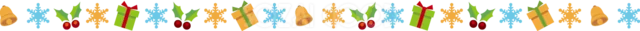 星・雪の結晶・プレゼントを並べたカラフルなクリスマスライン（背景透過PNG）