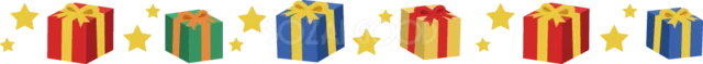 色とりどりのプレゼントと星を並べたクリスマスライン（背景透過PNG）