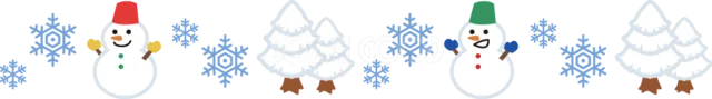 雪だるま・雪の結晶・モミの木を並べた冬のライン（背景透過PNG）