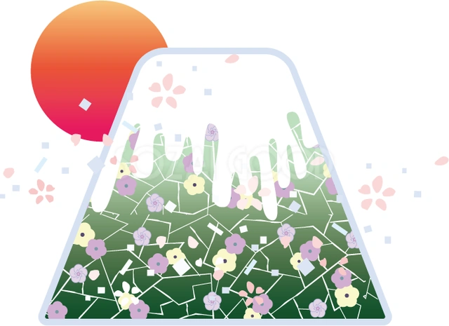 日の出と花柄の富士山のイラスト