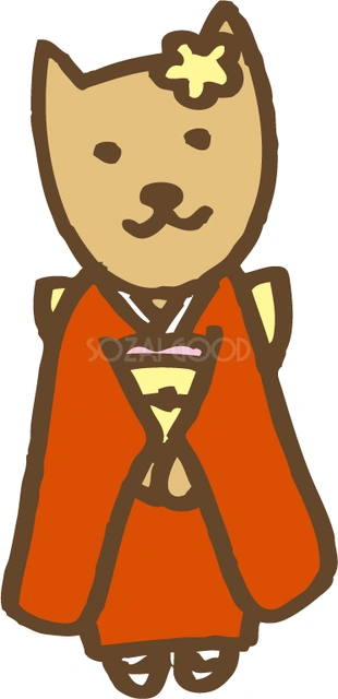 着物を着た犬のイラスト