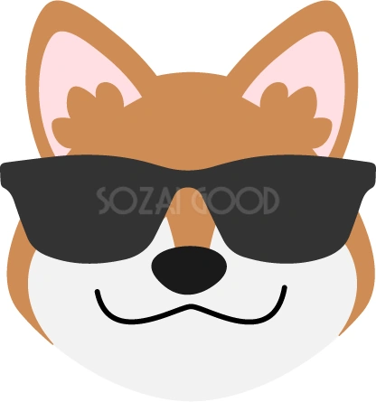 サングラスをかけた柴犬のイラスト