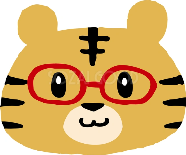 赤い丸眼鏡をかけたトラのイラスト