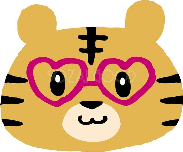 ハート形の眼鏡をかけたトラのイラスト
