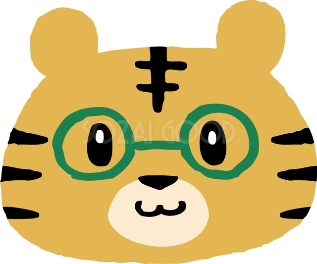 緑の丸眼鏡をかけたトラのイラスト