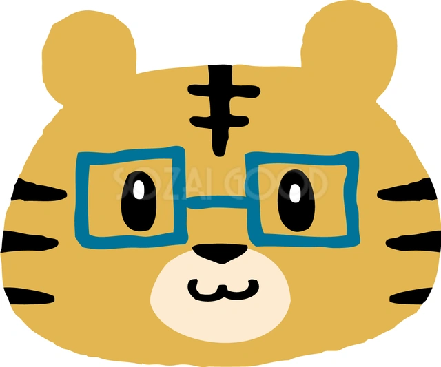青い四角い眼鏡をかけたトラのイラスト