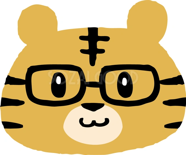 黒い眼鏡をかけたトラのイラスト