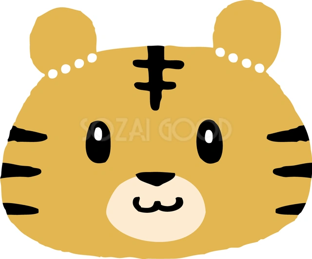 白い飾りを付けたトラのイラスト