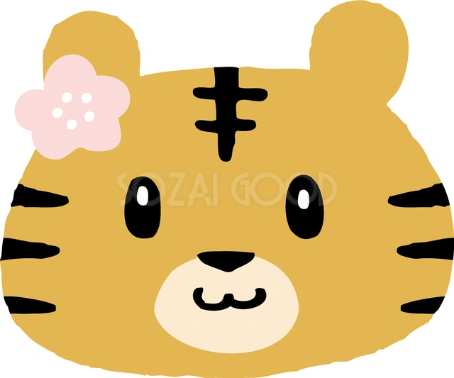 桃色の花を付けたトラのイラスト