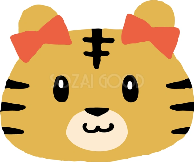 二つのリボンを付けたトラのイラスト