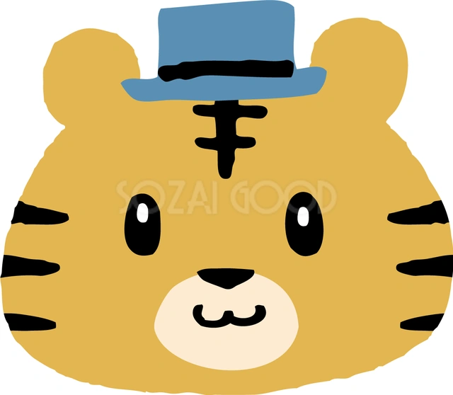 青い帽子をかぶったトラのイラスト