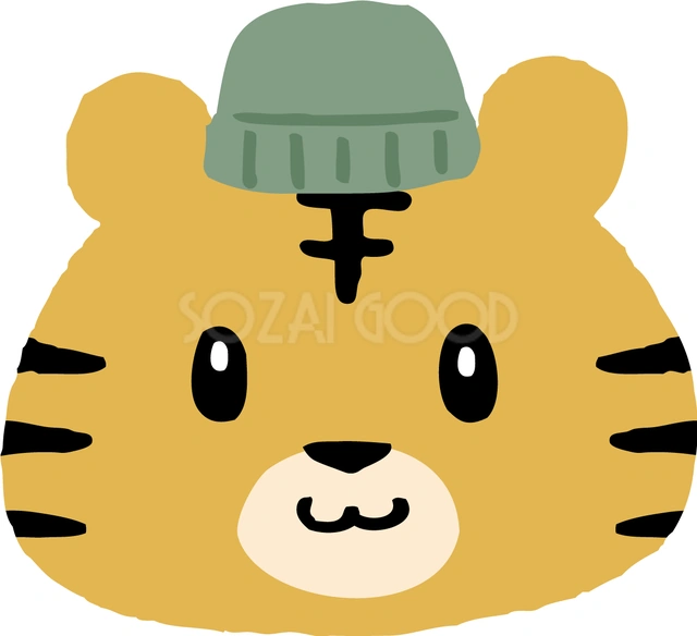 緑のニット帽をかぶったトラのイラスト