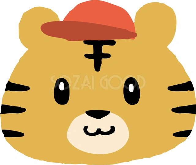 赤い帽子をかぶったトラのイラスト