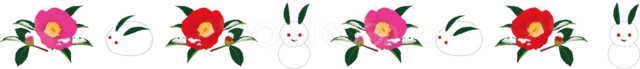 赤とピンクの椿と雪うさぎを並べた冬のライン（背景透過PNG）
