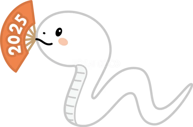 2025の扇を持って進む白い蛇イラスト（背景透過PNG）