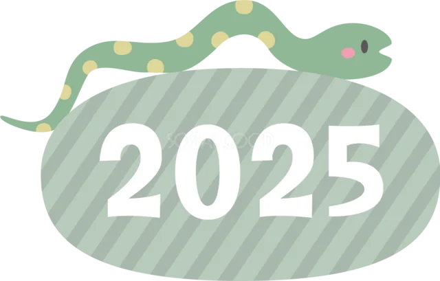 緑の蛇とストライプの楕円に2025を入れた年賀状イラスト（背景透過PNG）