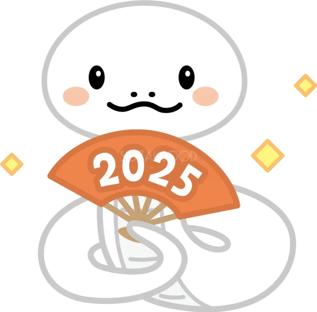 2025の扇を持つ白い蛇と金色のきらめき（背景透過PNG）