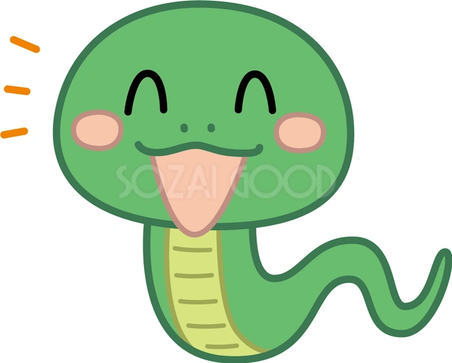 舌を出して笑う蛇のイラスト