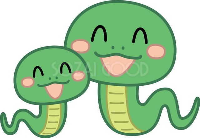 笑顔の蛇の親子のイラスト