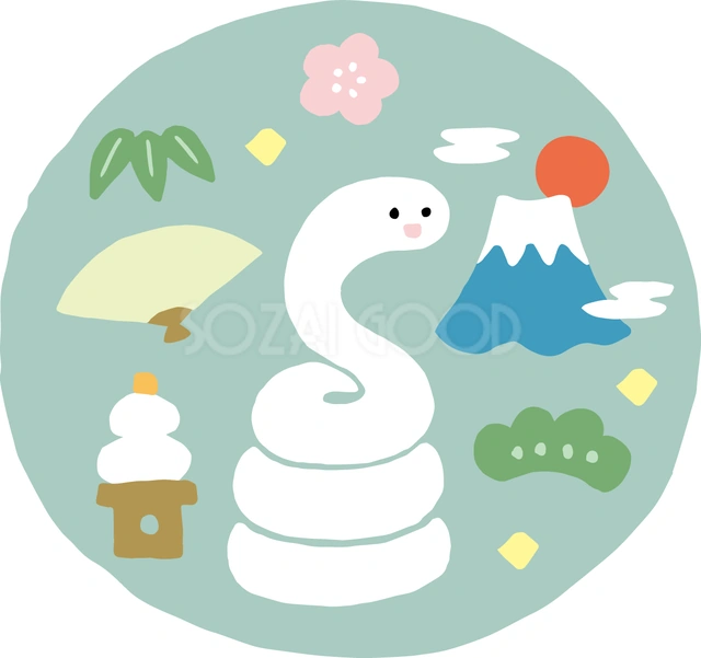 富士山と白蛇の丸い飾りのイラスト