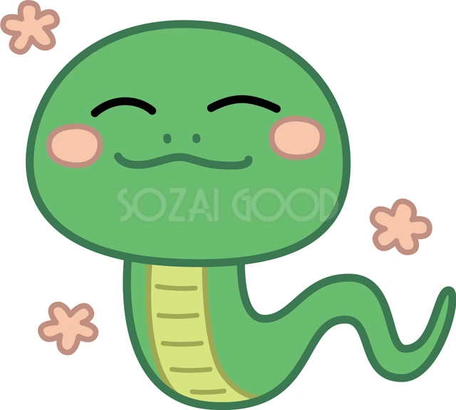 花を添えた笑顔の蛇のイラスト