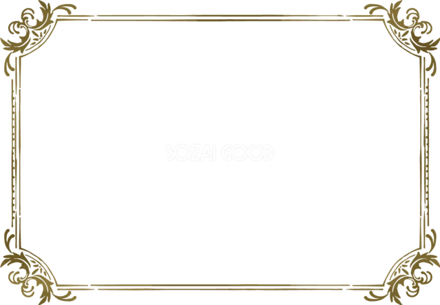 四隅の葉飾りと二重線のおしゃれな横型ゴールドフレーム（背景透過PNG）