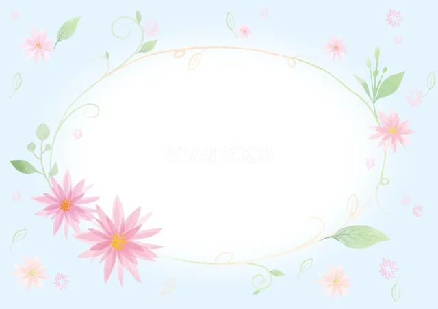 淡い水色の背景にピンクの花と若葉を散らした横型水彩フレーム（PNG）