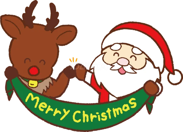Merry Christmasのリボンを持つサンタとトナカイ（背景透過PNG）