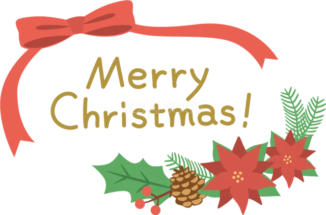 赤いリボンとヒイラギを飾った金色のMerry Christmasロゴ（背景透過PNG）